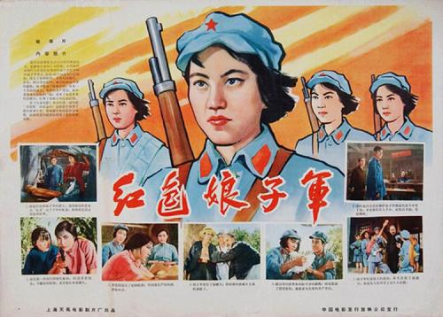 购买假日本大阪女學院大學成绩单
